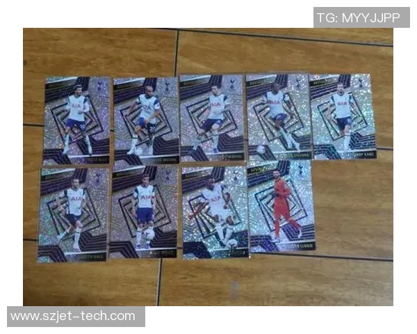 英超热刺崛起与足球球星卡革命引领新潮流