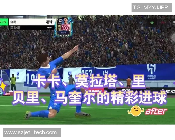 球星足球墙:回顾足球历史传奇人物的精彩瞬间与荣耀时刻 球星足球墙:回顾足球历史传奇人物的精彩瞬间与荣耀时刻