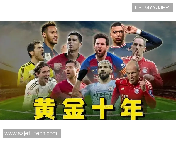 足球历史上的几位传奇巨星及其辉煌成就解析 足球历史上的几位传奇巨星及其辉煌成就解析