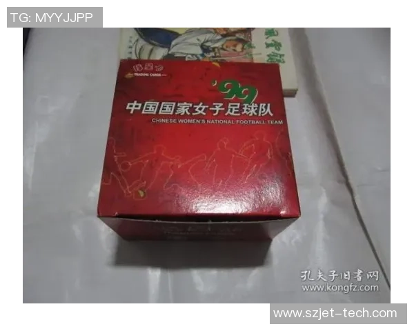 足球球星卡一盒市场价格揭秘不同品牌与系列的价格差异 足球球星卡一盒市场价格揭秘不同品牌与系列的价格差异